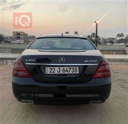 مێرسێدس بێنز S-Class